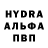 Alpha-PVP СК it's Manley