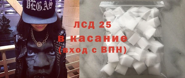 крисы Балахна