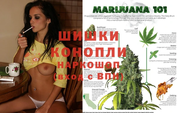 экстази Баксан