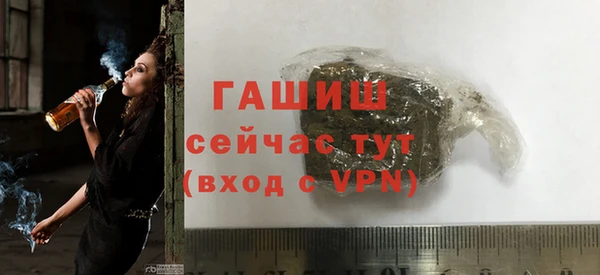 крисы Балахна