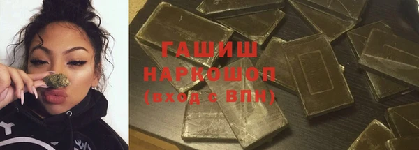 крисы Балахна