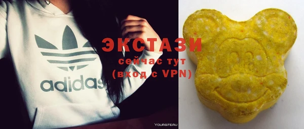 крисы Балахна
