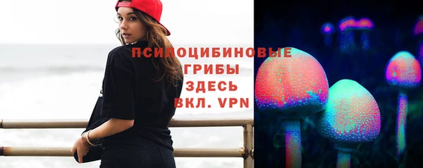 экстази Баксан