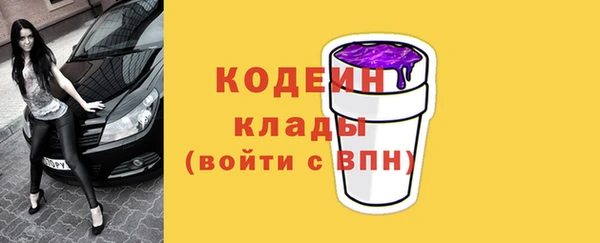 экстази Баксан