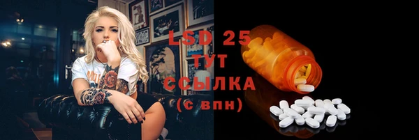 крисы Балахна