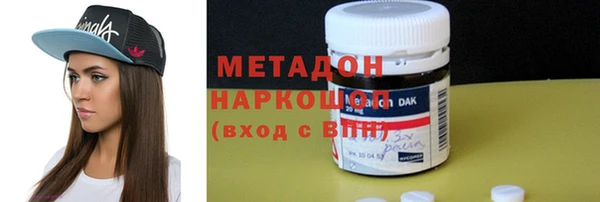 крисы Балахна