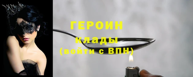 крисы Костерёво