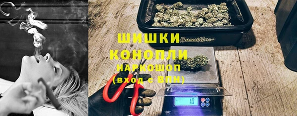 гидра Балабаново