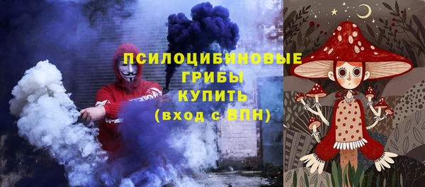 экстази Баксан