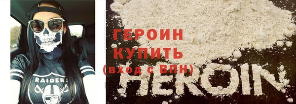 крисы Балахна
