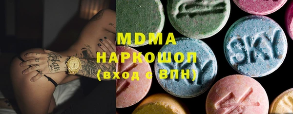 крисы Балахна