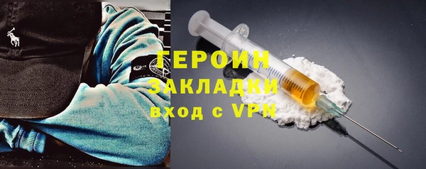 экстази Баксан
