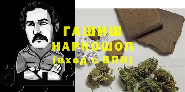 крисы Балахна
