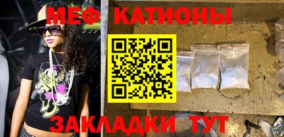 гашишное масло Ставрополь