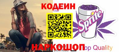 прущий лед Тверь
