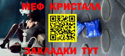 a pvp Среднеуральск
