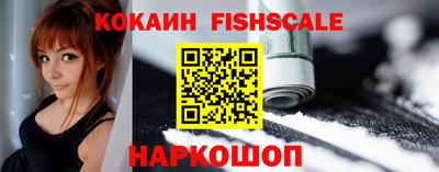 прущий лед Тверь