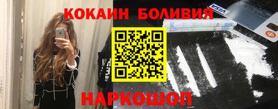 a pvp Среднеуральск