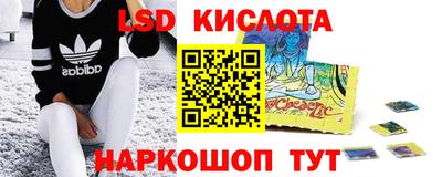 кокаин колумбия Татарск