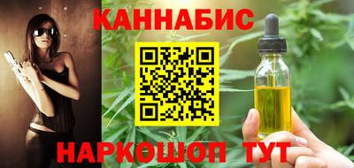кокаин колумбия Татарск