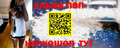 a pvp Среднеуральск