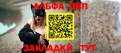 a pvp Среднеуральск