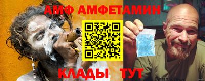 гашишное масло Ставрополь