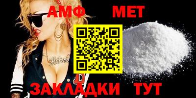 гашишное масло Ставрополь