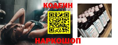 гашишное масло Ставрополь