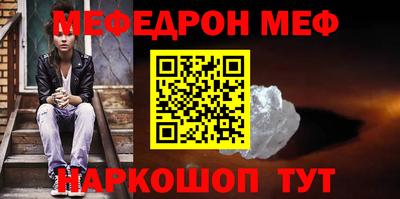 гашишное масло Ставрополь