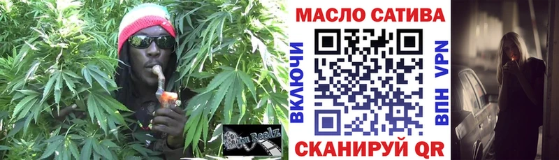 Дистиллят ТГК вейп с тгк  Унеча 